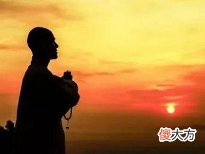 梦见德高望重的人