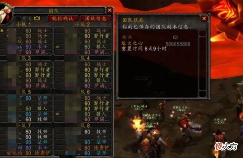 【游戏世界】魔兽怀旧服：想通关副本并不是靠技术，这才是核心，经验都是其次！