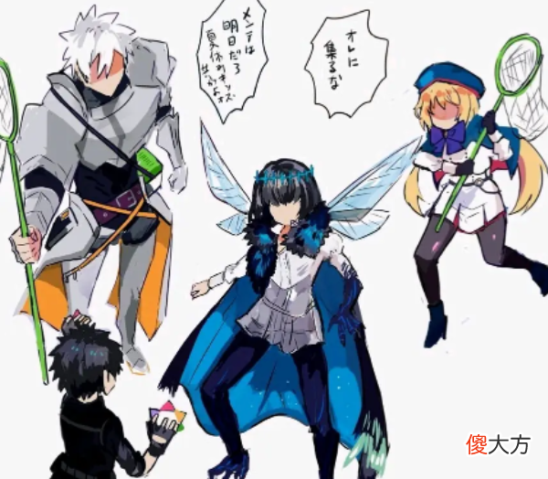 【游戏迷】fgo：从杀狐到奥伯龙卡池期间还能拿多少圣晶石 顶多抽3次十连
