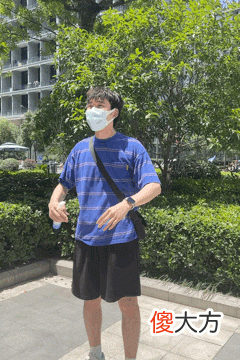 【时尚一点】你见过73度的车座垫吗？