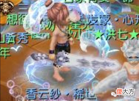 【游戏世界】梦幻西游：85剧情兽决的正确用法，策划都没想到五开能这么干