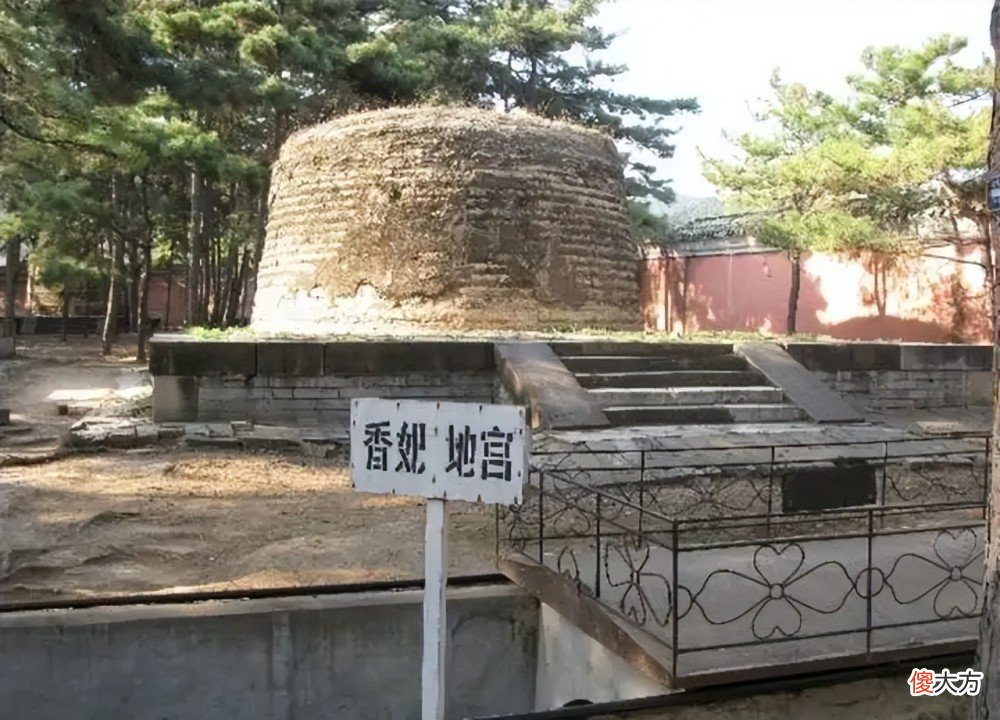 【爱历史】《还珠格格》里的香妃，历史上确有其人？天生奇香的秘密是什么？