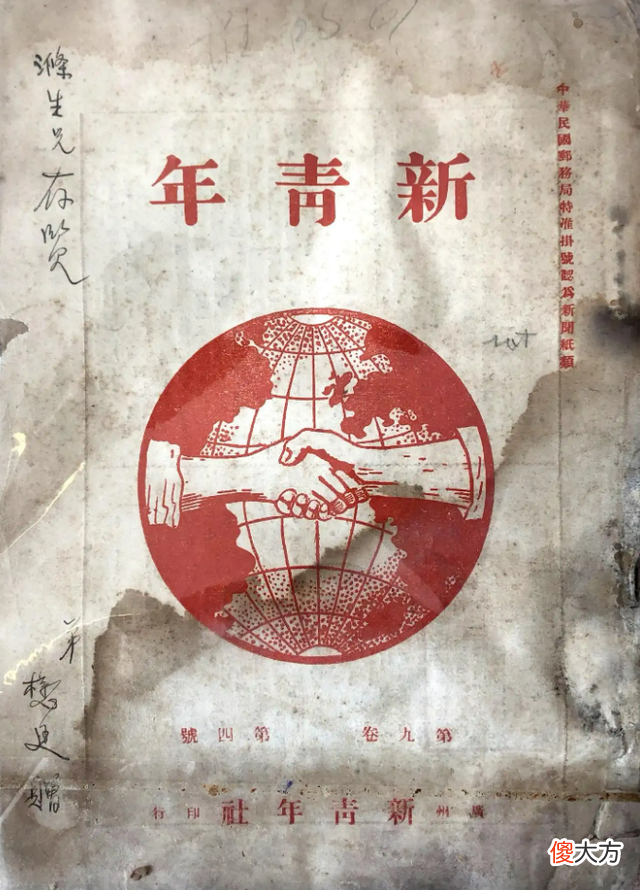 【历史故事】“去鲁迅化”10年有余，鲁迅作品逐步移出教材，到底要去掉什么？