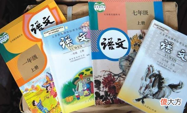 【历史故事】“去鲁迅化”10年有余，鲁迅作品逐步移出教材，到底要去掉什么？