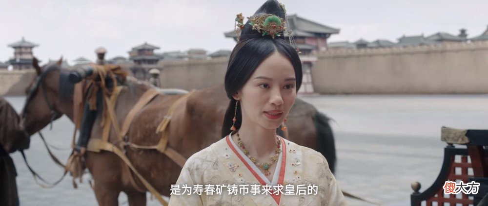 【爱历史】《星汉灿烂》小乾安王的处境不正常，文帝高明，不动声色处罚逆贼