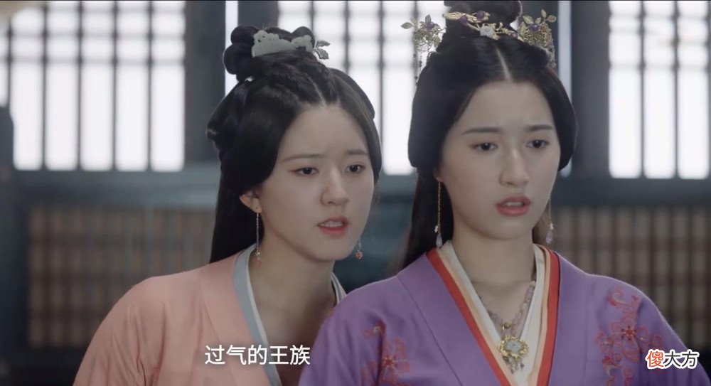 【爱历史】《星汉灿烂》小乾安王的处境不正常，文帝高明，不动声色处罚逆贼