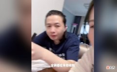 【游戏世界】德芙拍视频质问哥哥，吕德华反应逗笑观众，水友：实在不行认怂吧