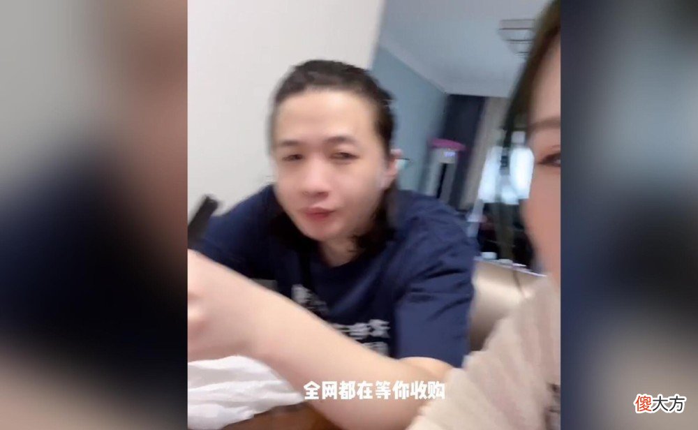 【游戏世界】德芙拍视频质问哥哥，吕德华反应逗笑观众，水友：实在不行认怂吧