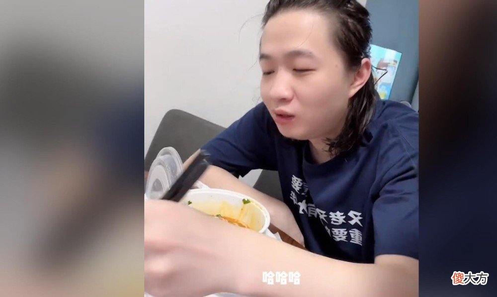 【游戏世界】德芙拍视频质问哥哥，吕德华反应逗笑观众，水友：实在不行认怂吧