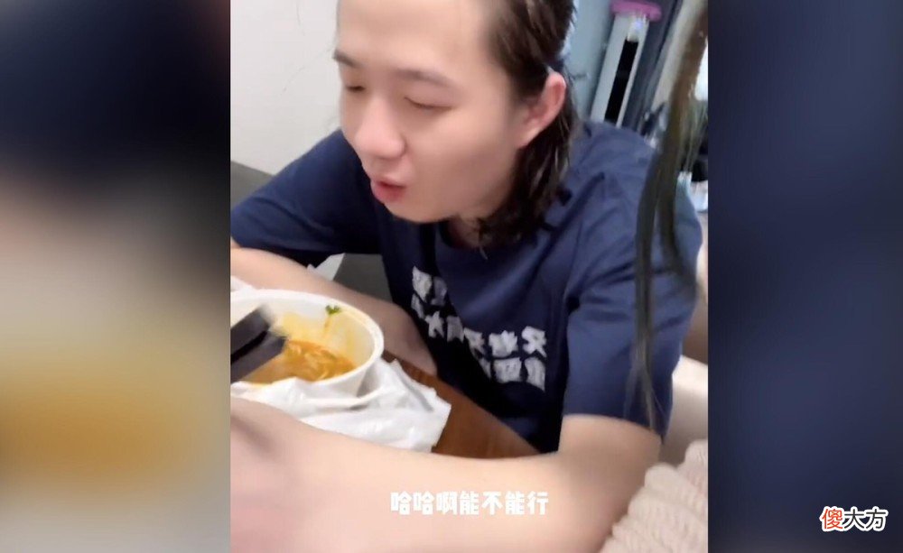 【游戏世界】德芙拍视频质问哥哥，吕德华反应逗笑观众，水友：实在不行认怂吧