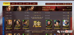 【游戏迷】侠客军2+1玩法侠客军2+1玩法
