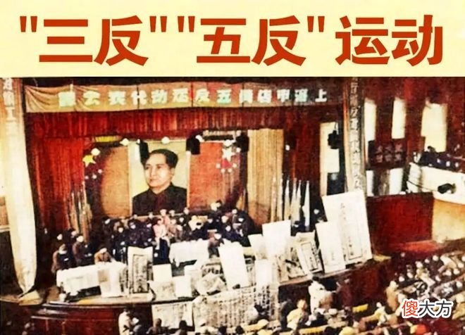 【爱历史】国军新五军军长1949年弃暗投明留在大陆，1951年为何惨遭枪决？