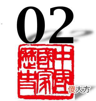 【历史故事】《三国志》中诸葛亮的人才观是“任人唯亲”吗？