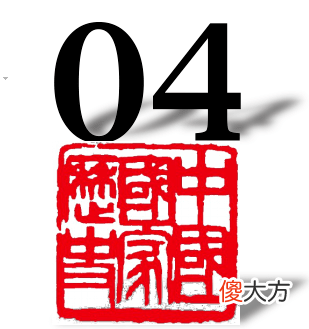 【历史故事】《三国志》中诸葛亮的人才观是“任人唯亲”吗？