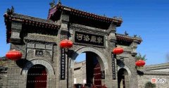 【历史故事】河南巩义市康店镇豪宅——康百万庄园