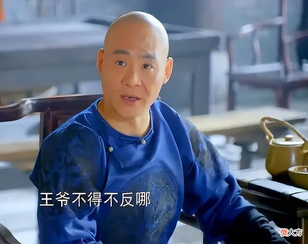 【历史故事】康熙年间的“三藩之乱”是如何平定的？