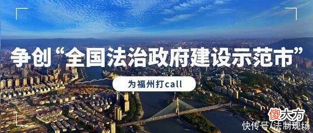 【时尚一点】以案释法|“干细胞”美容护肤?无资质!三倍赔偿!
