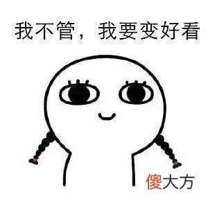【时尚一点】以案释法|“干细胞”美容护肤?无资质!三倍赔偿!