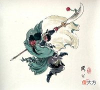 【爱历史】《三国演义》中，关羽和张飞的功夫是从何而来？