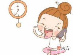 梦见叔叔给我打电话
