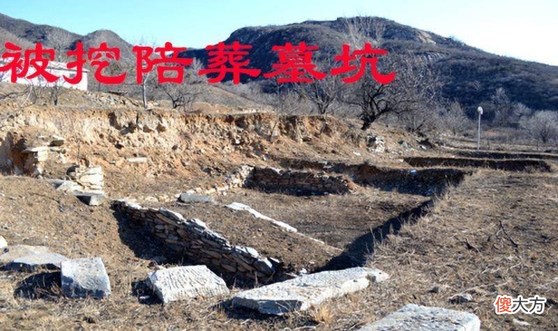 【爱历史】大明王朝的“龙脉”的故事
