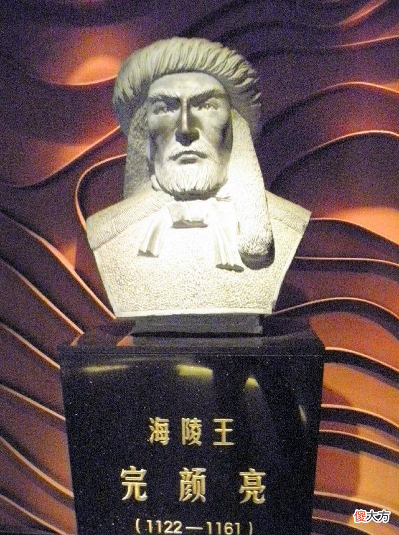 【爱历史】大明王朝的“龙脉”的故事