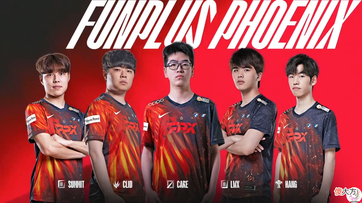 【游戏世界】饮水机魔力再现？BLG换回老阵容2比0横扫FPX！