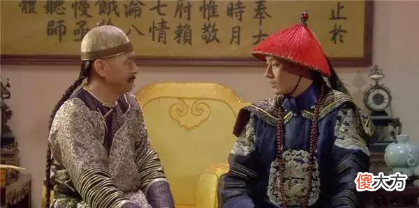 【爱历史】清朝的大年三十到底吃什么？乾隆皇帝吃的满汉全席为何都是肉食？