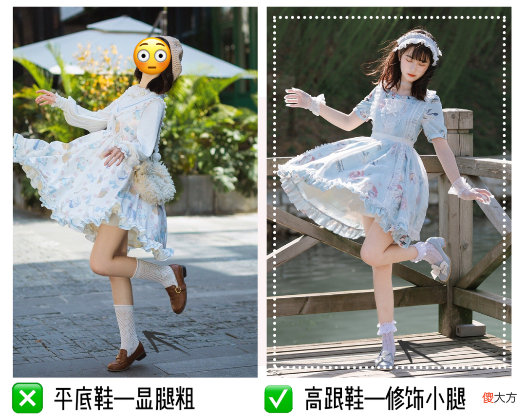 【时尚一点】夏天穿搭新体验，这样的洛丽塔穿搭值得尝试，助你美出新高度