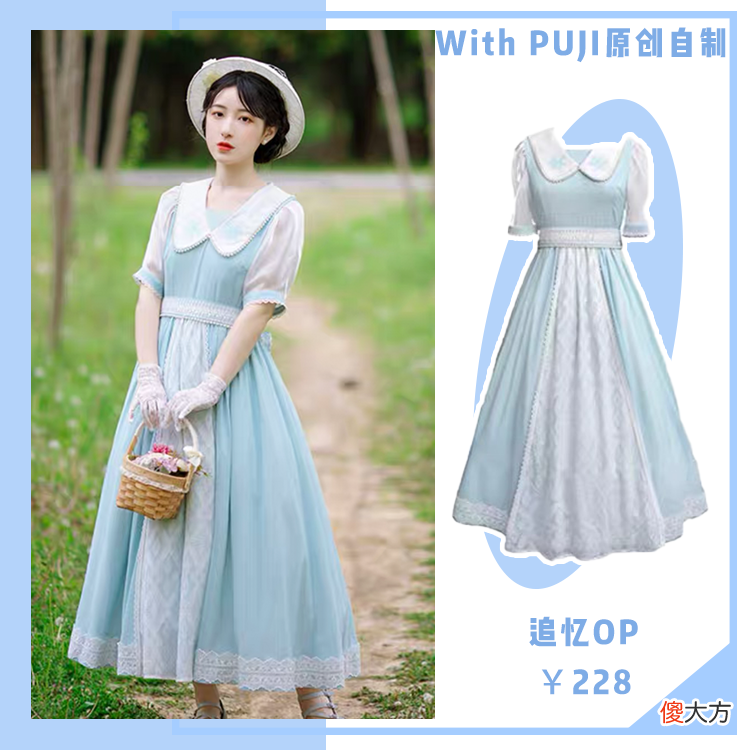 【时尚一点】夏天穿搭新体验，这样的洛丽塔穿搭值得尝试，助你美出新高度