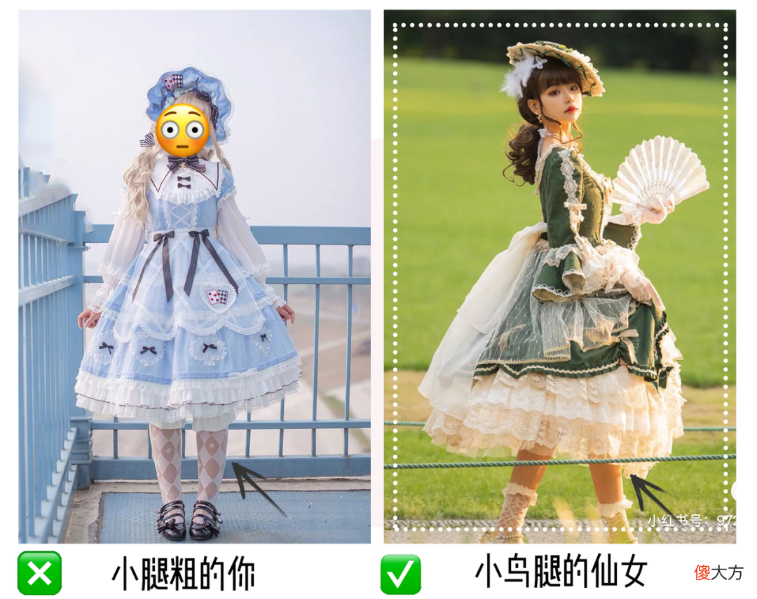 【时尚一点】夏天穿搭新体验，这样的洛丽塔穿搭值得尝试，助你美出新高度