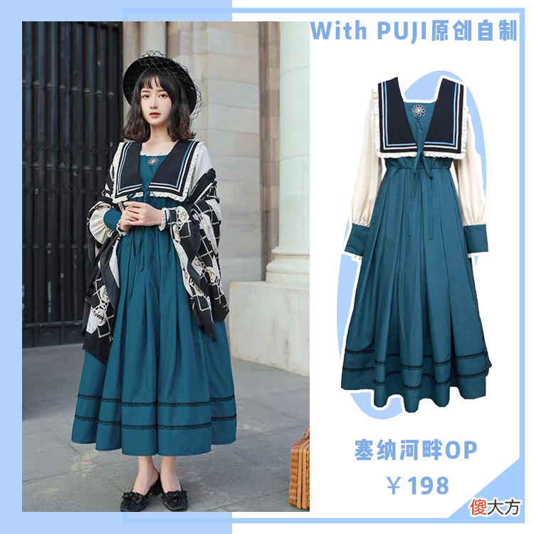 【时尚一点】夏天穿搭新体验，这样的洛丽塔穿搭值得尝试，助你美出新高度