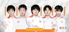 【游戏迷】啊泽廉颇极限控五人翻盘,赛后高呼扬眉吐气,张角预测失败怒拍桌