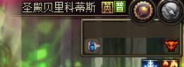 【游戏世界】dnf：王之摇副本搬砖攻略