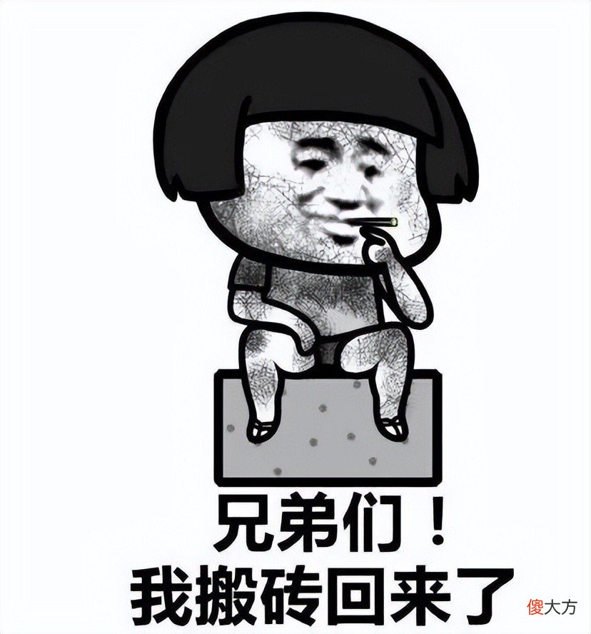 【游戏世界】dnf：王之摇副本搬砖攻略