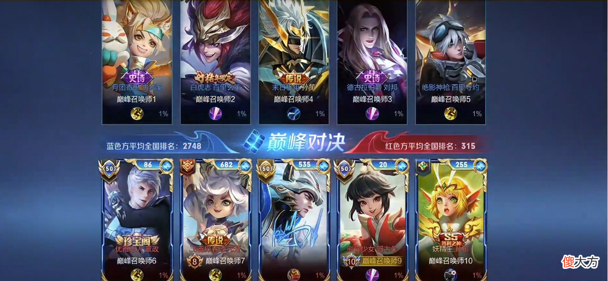 【游戏世界】忆安被KSG打爆之后遇狼队小胖，看到忆安操作怒了：会不会玩游戏