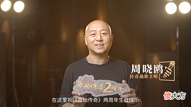 【游戏世界】AG又要无缘季后赛了？XYG、Hero都要冲六强，小兽重回巅峰成笑话
