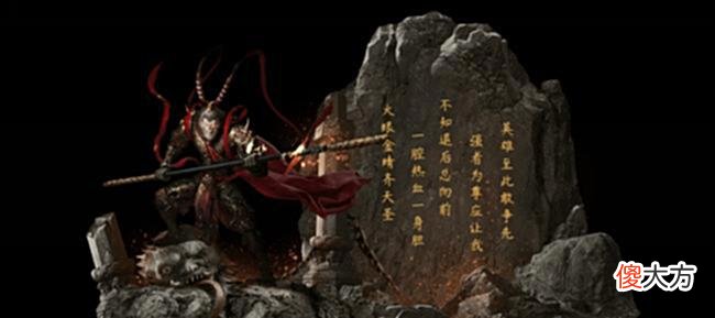 【游戏世界】西游传奇如何快速升级呢？西游传奇快速升级攻略