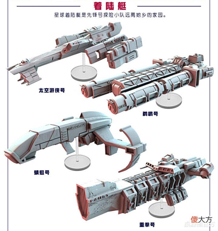【游戏世界】今年最值得期待的超级美式大作《ISSVanguard》正式官宣!