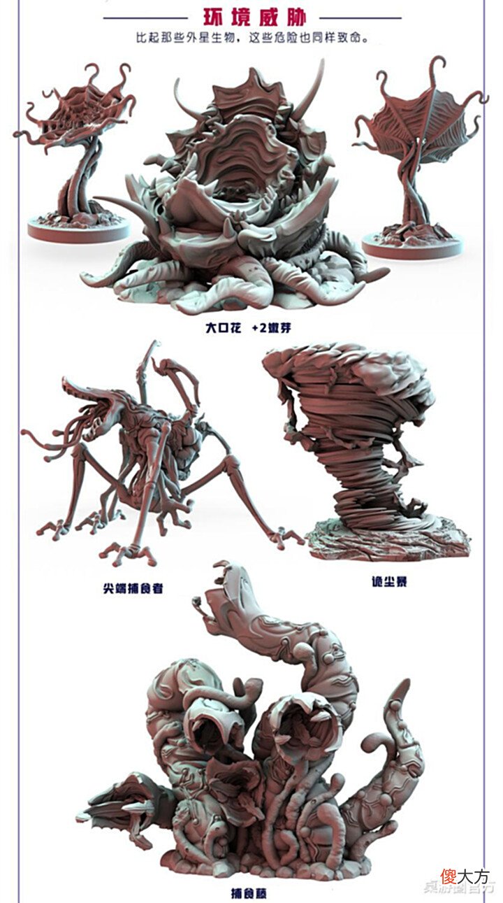 【游戏世界】今年最值得期待的超级美式大作《ISSVanguard》正式官宣!