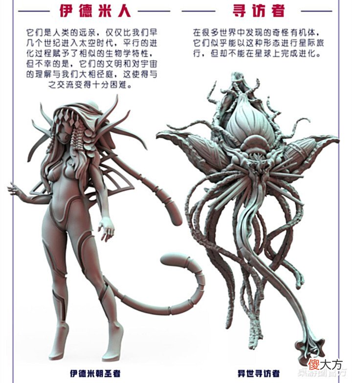 【游戏世界】今年最值得期待的超级美式大作《ISSVanguard》正式官宣!
