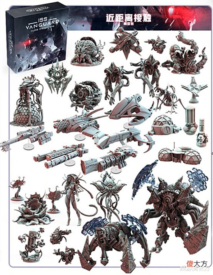 【游戏世界】今年最值得期待的超级美式大作《ISSVanguard》正式官宣!