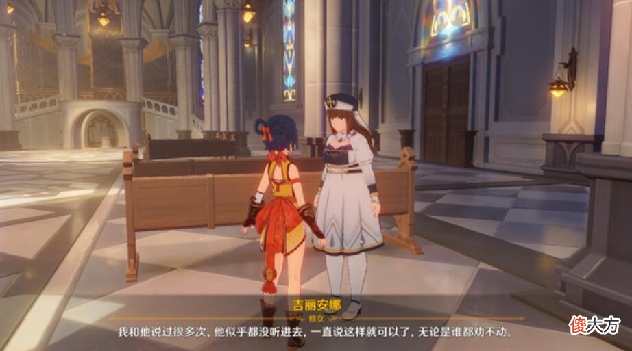 【游戏迷】原神：剧情幼稚？那肯定是没认真过剧情，特别是这几处，催人泪下