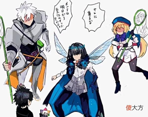 【游戏迷】fgo:从杀狐到奥伯龙卡池期间还能拿多少圣晶石顶多抽3次十连
