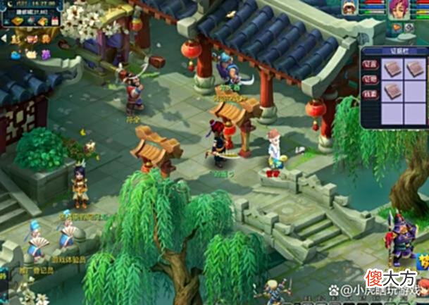 【游戏世界】梦幻西游建业探案任务流程攻略，你知道吗？