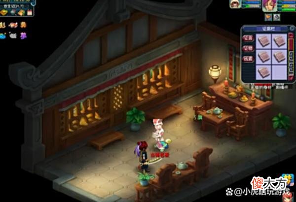 【游戏世界】梦幻西游建业探案任务流程攻略，你知道吗？