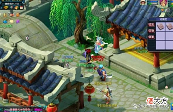【游戏世界】梦幻西游建业探案任务流程攻略，你知道吗？