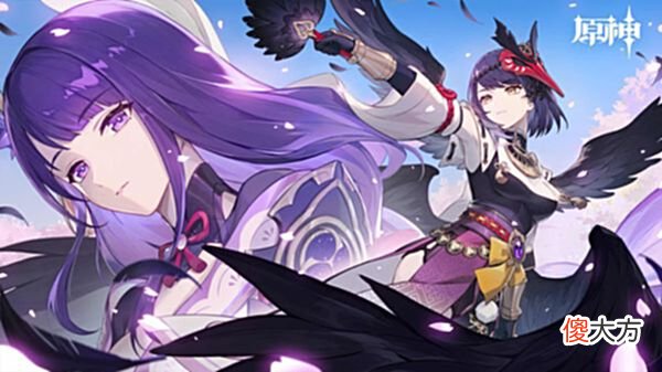 【游戏世界】铠甲勇士也能出原神版？魈成中二仙人，配乐配音还都是原班人马