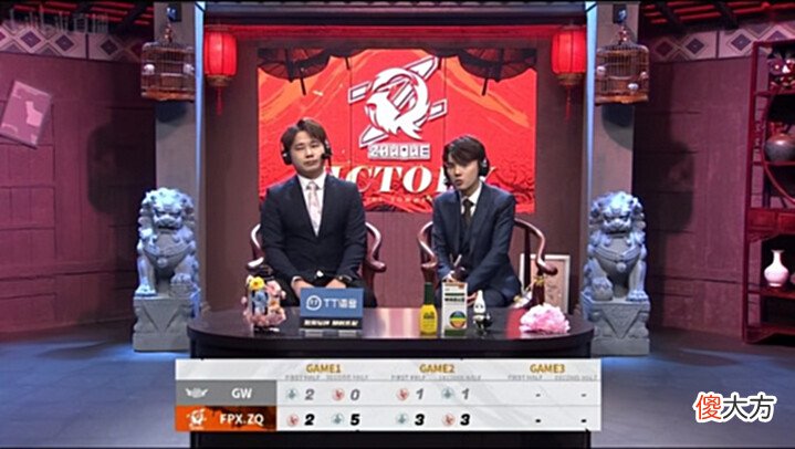 【游戏世界】第五人格IVL焦点战:FPX.ZQ_SanS开门战极限三人三跑!