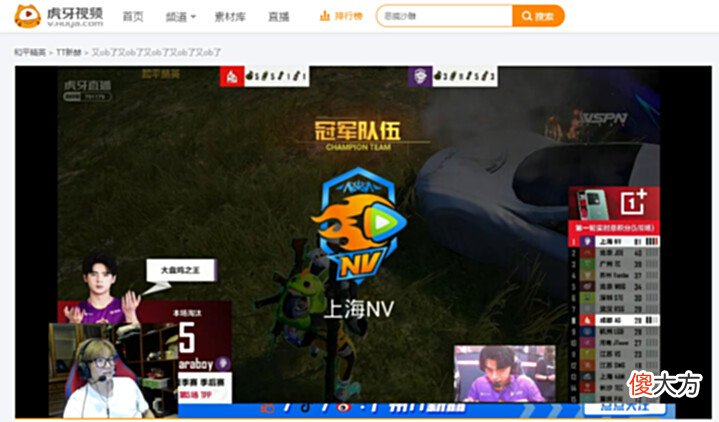 【游戏世界】NV季后赛首日表现突出,连破PEL两个记录,AG生日礼物与众不同